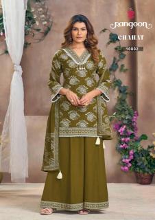 Rangoon chahat wholesale suit & kurti market